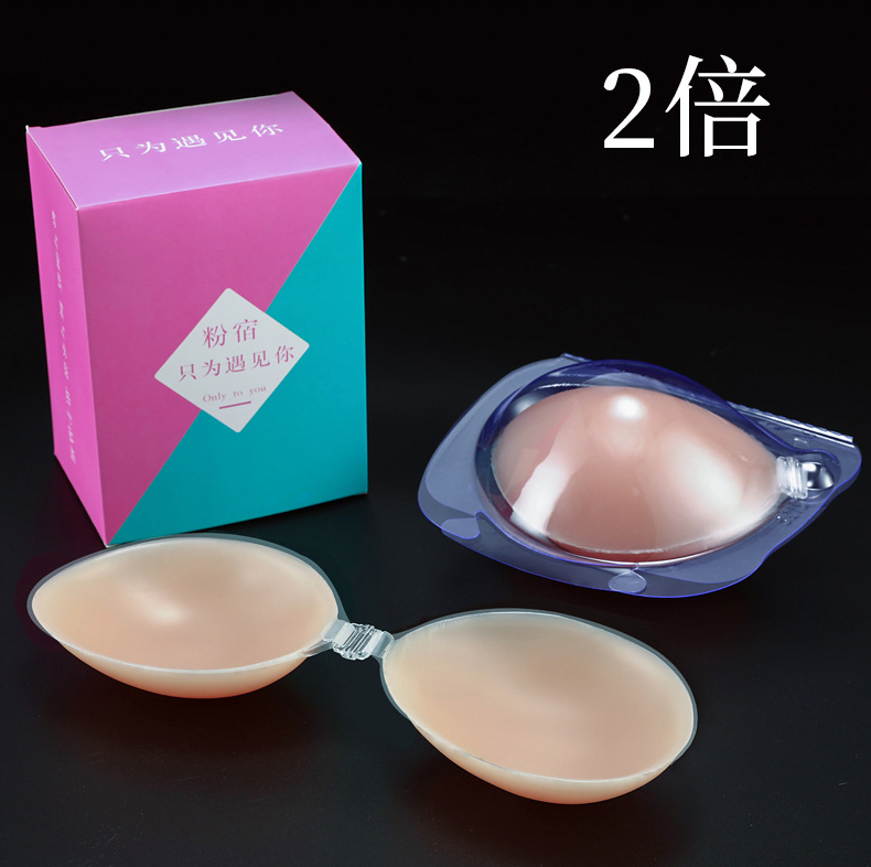 浅肤色隐形文胸胸贴nubra