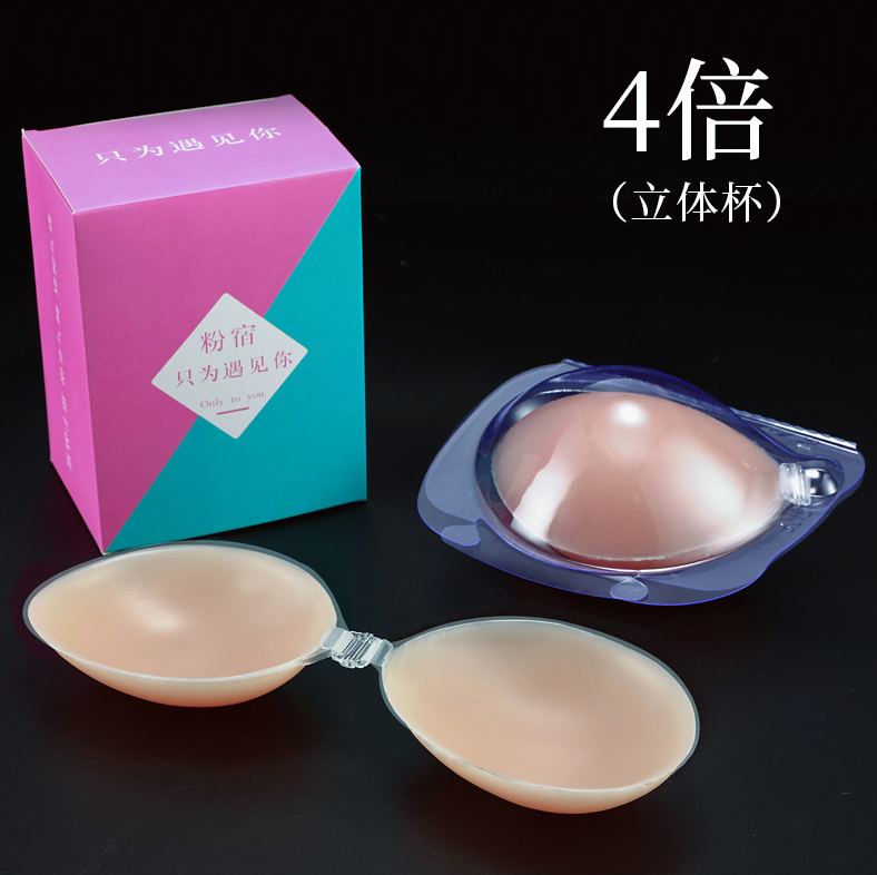 浅肤色隐形文胸胸贴nubra