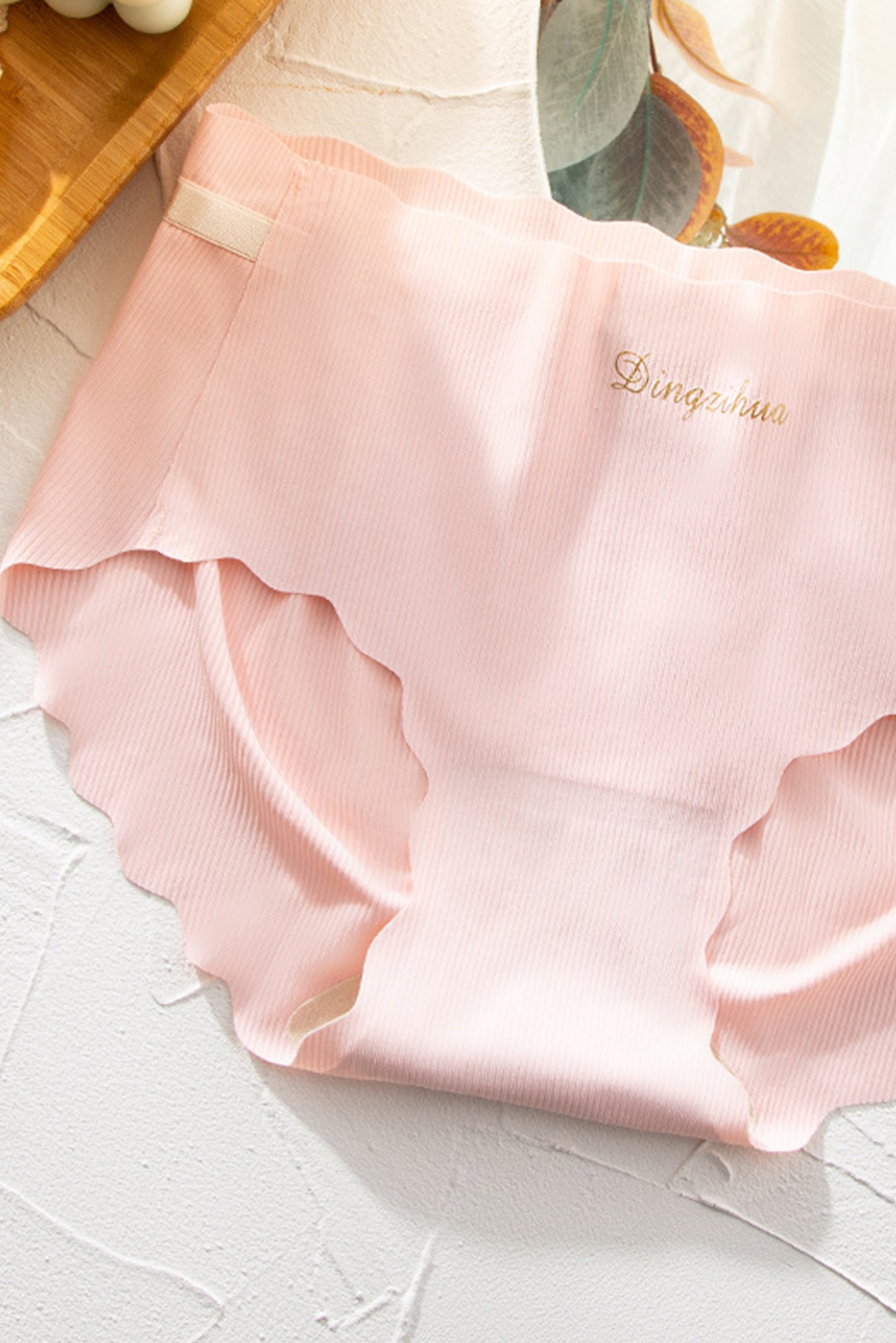 冰丝无痕包臀内裤