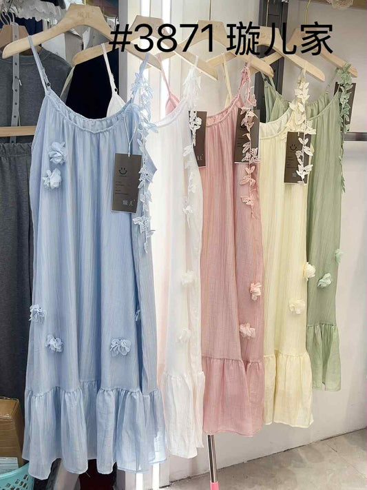 立体花朵吊带裙