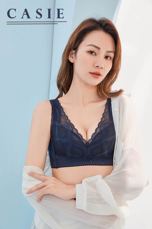 Casie navy bra — portrait cover