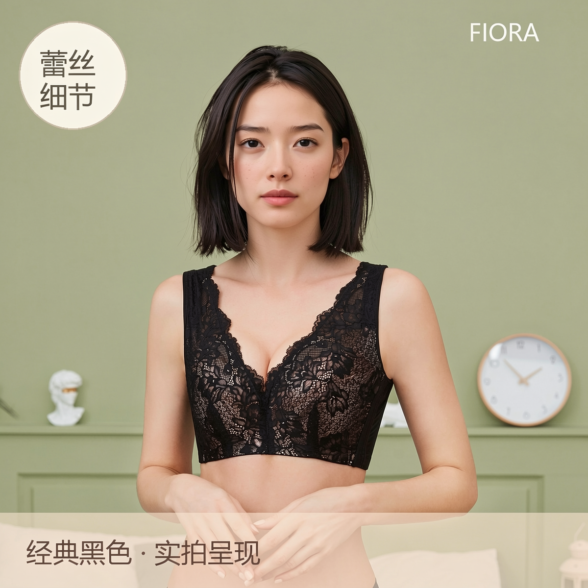 Fiora 菲奥娜 0368 商品展示 7
